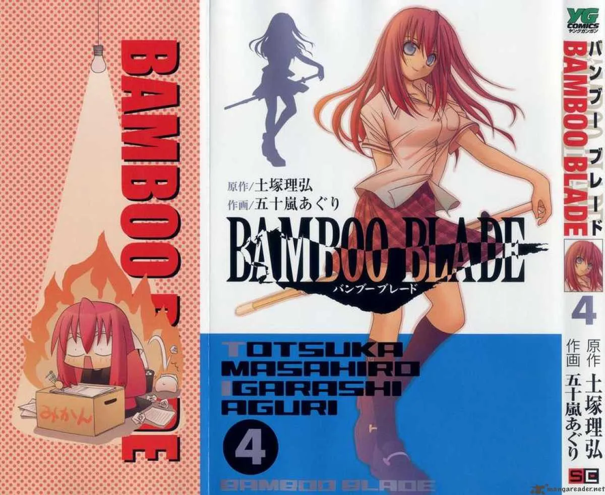 Bamboo Blade Chapter 31 page 1