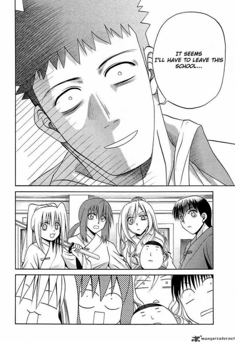 Bamboo Blade Chapter 31 page 12