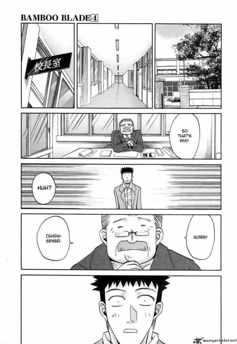 Bamboo Blade Chapter 31 page 3