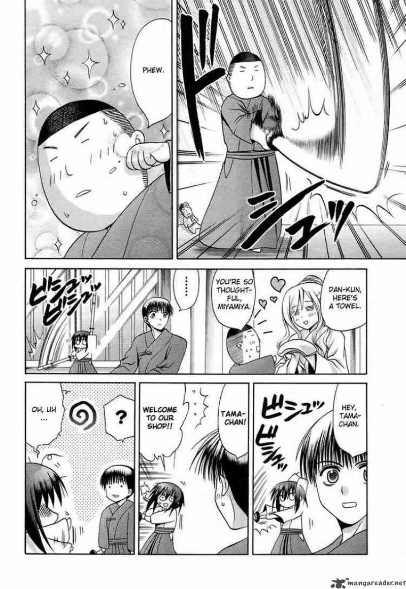 Bamboo Blade Chapter 31 page 8