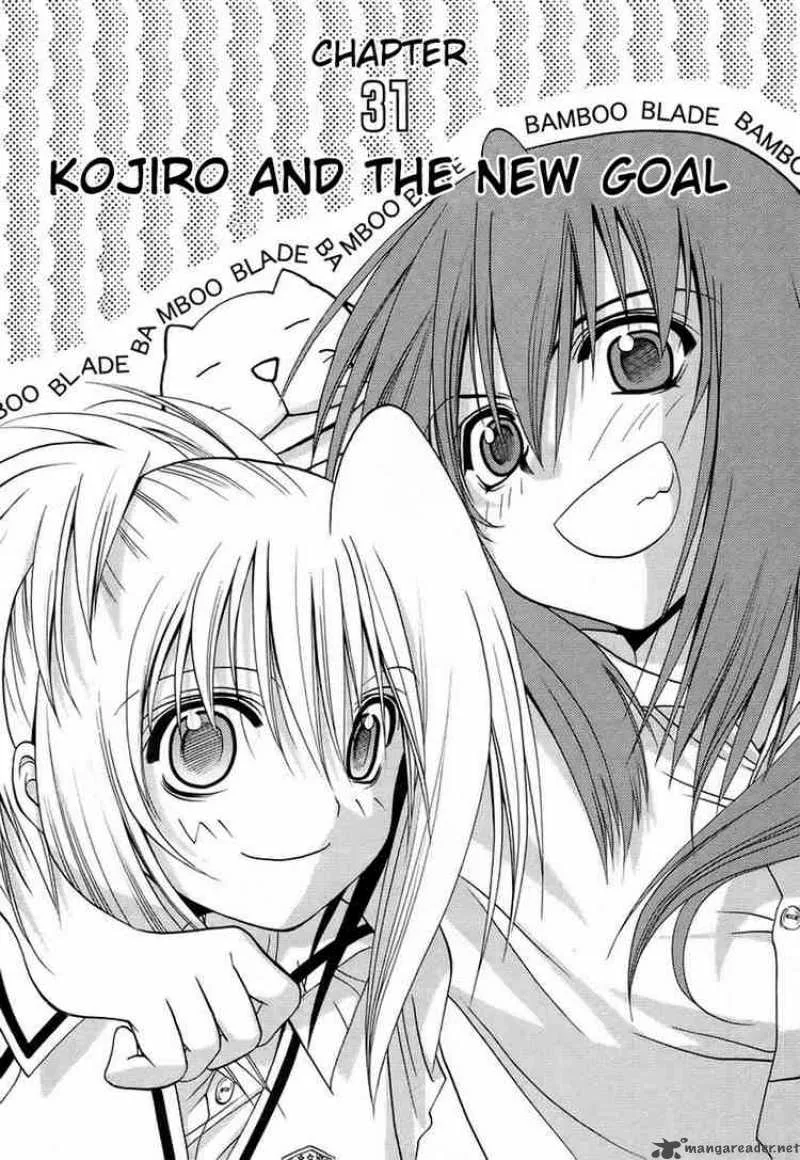Bamboo Blade Chapter 31 page 4