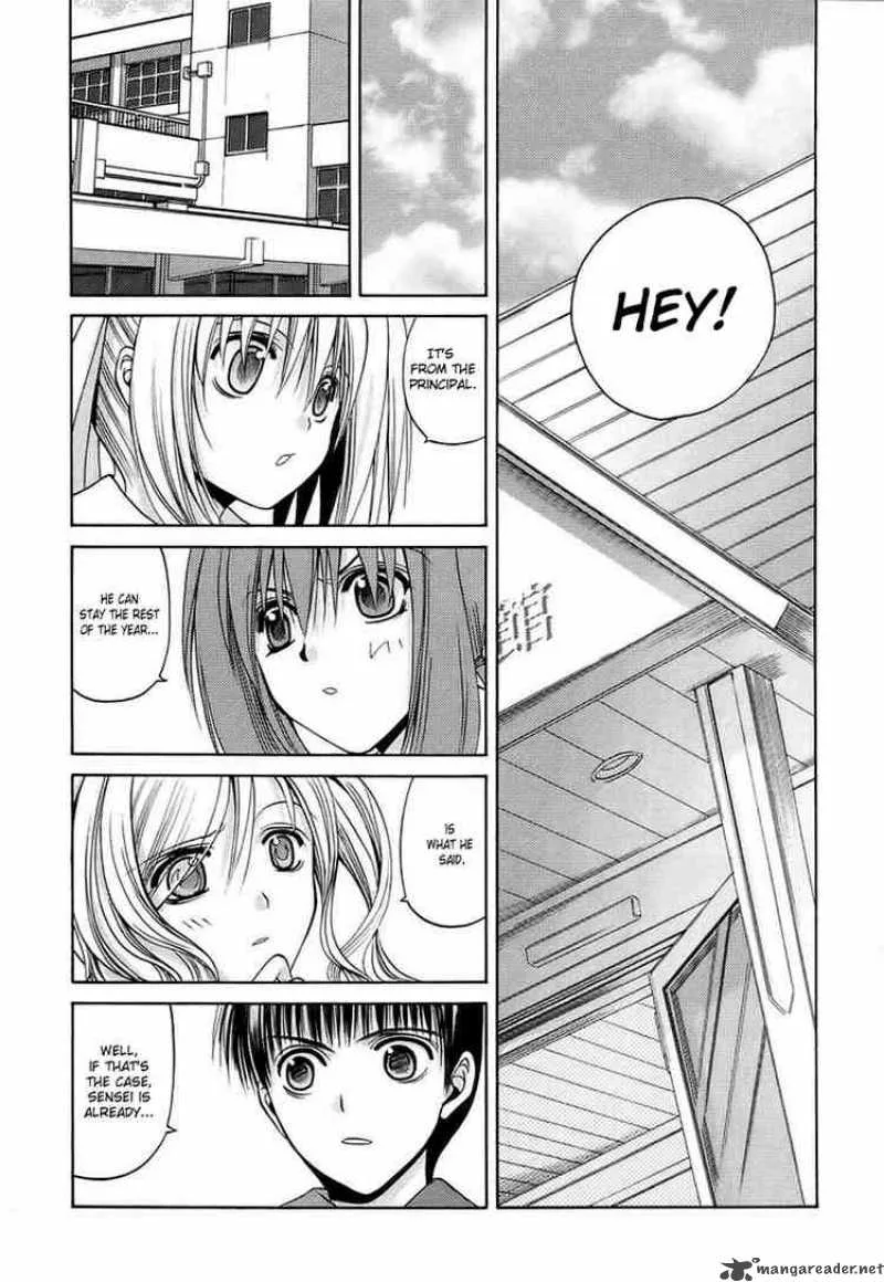 Bamboo Blade Chapter 31 page 13