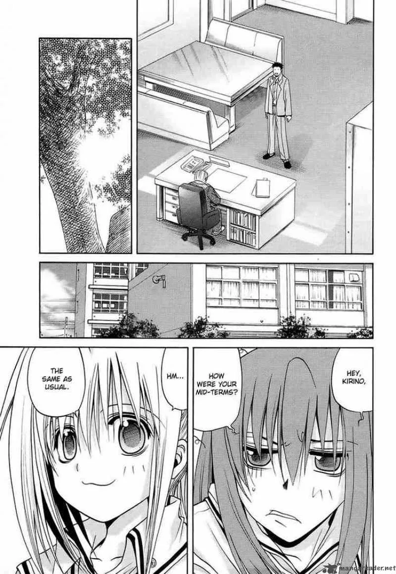Bamboo Blade Chapter 31 page 5