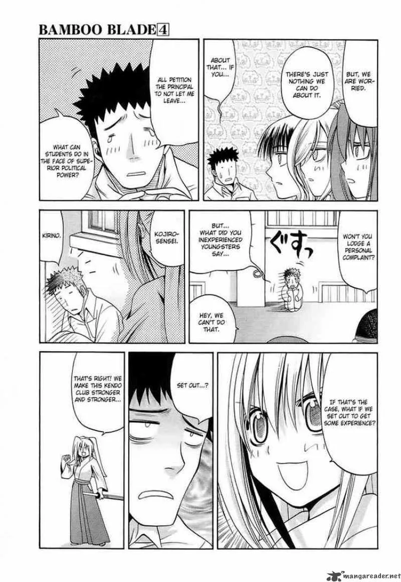Bamboo Blade Chapter 31 page 17