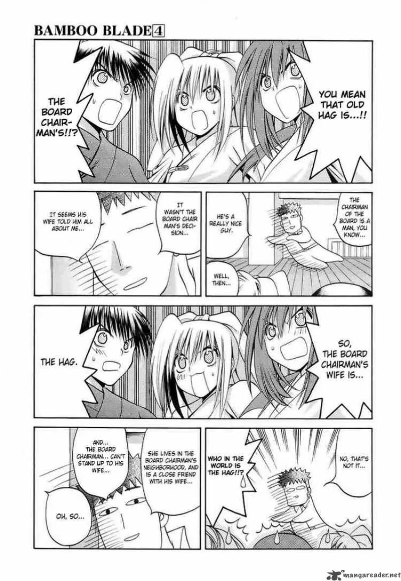 Bamboo Blade Chapter 31 page 15