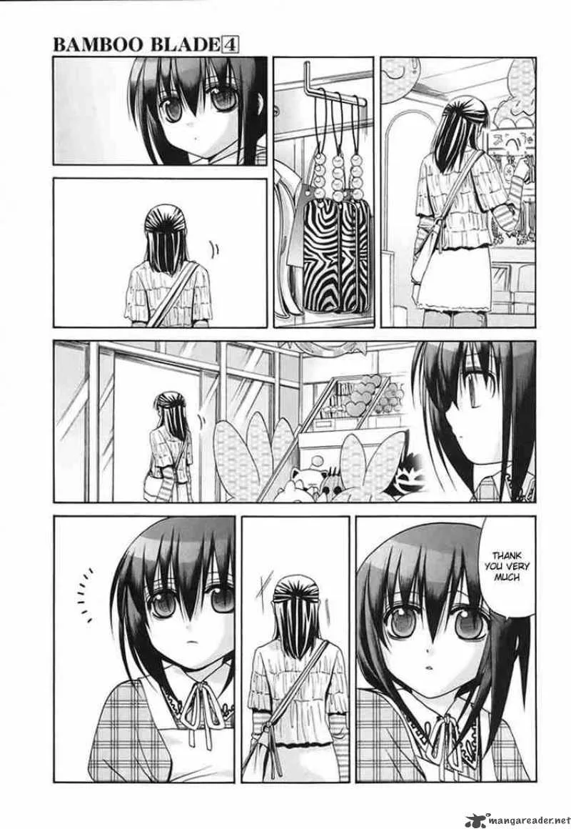 Bamboo Blade Chapter 32 page 8