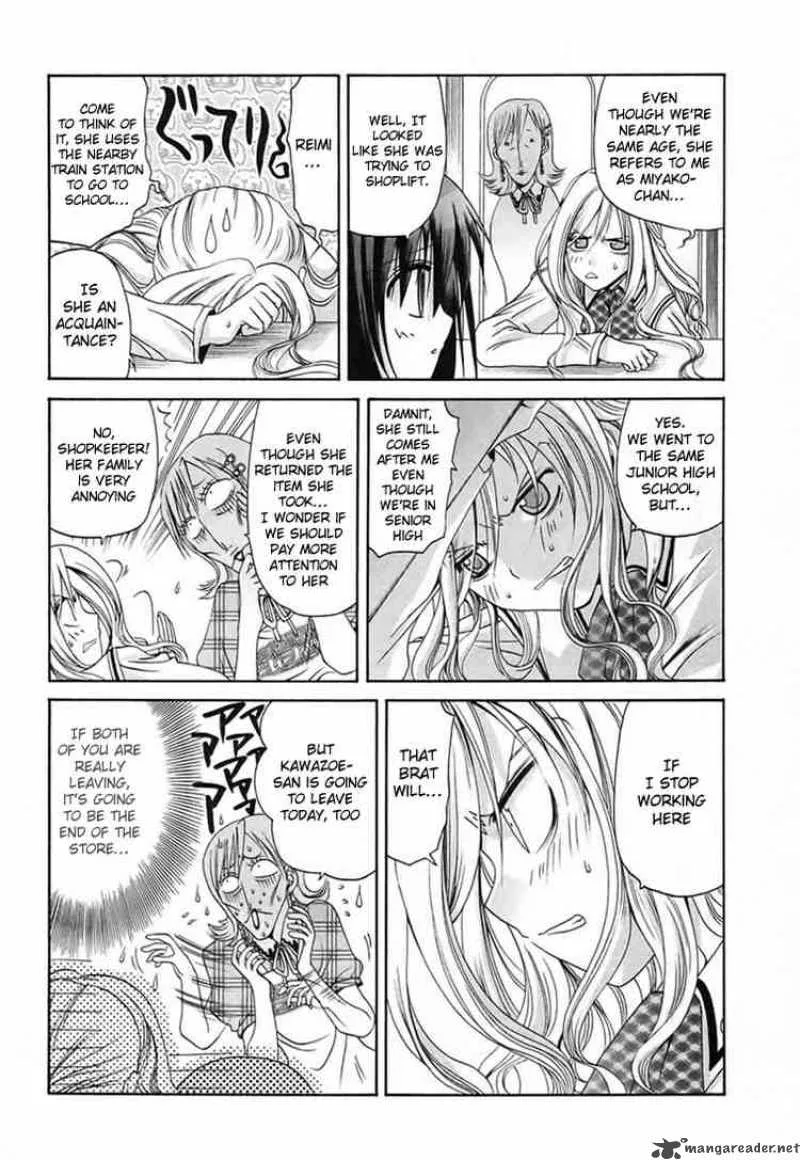 Bamboo Blade Chapter 32 page 11