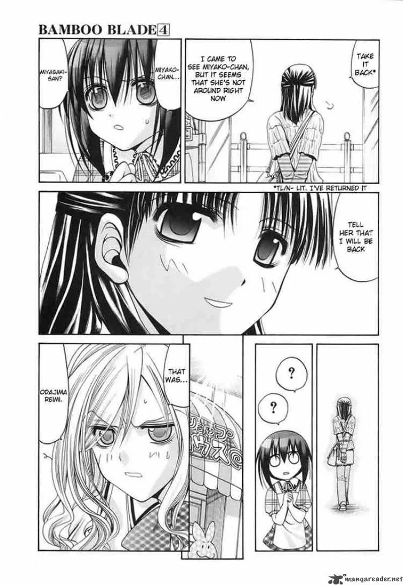 Bamboo Blade Chapter 32 page 10