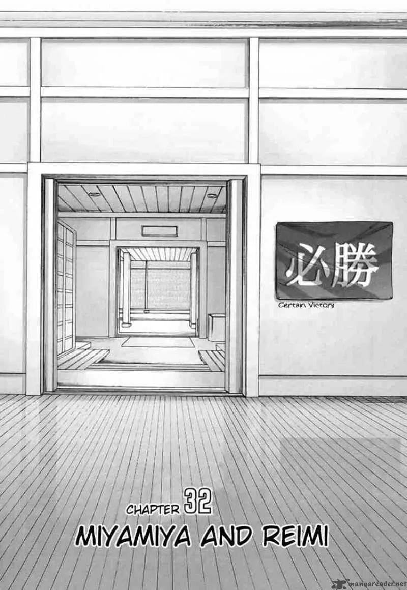 Bamboo Blade Chapter 32 page 1