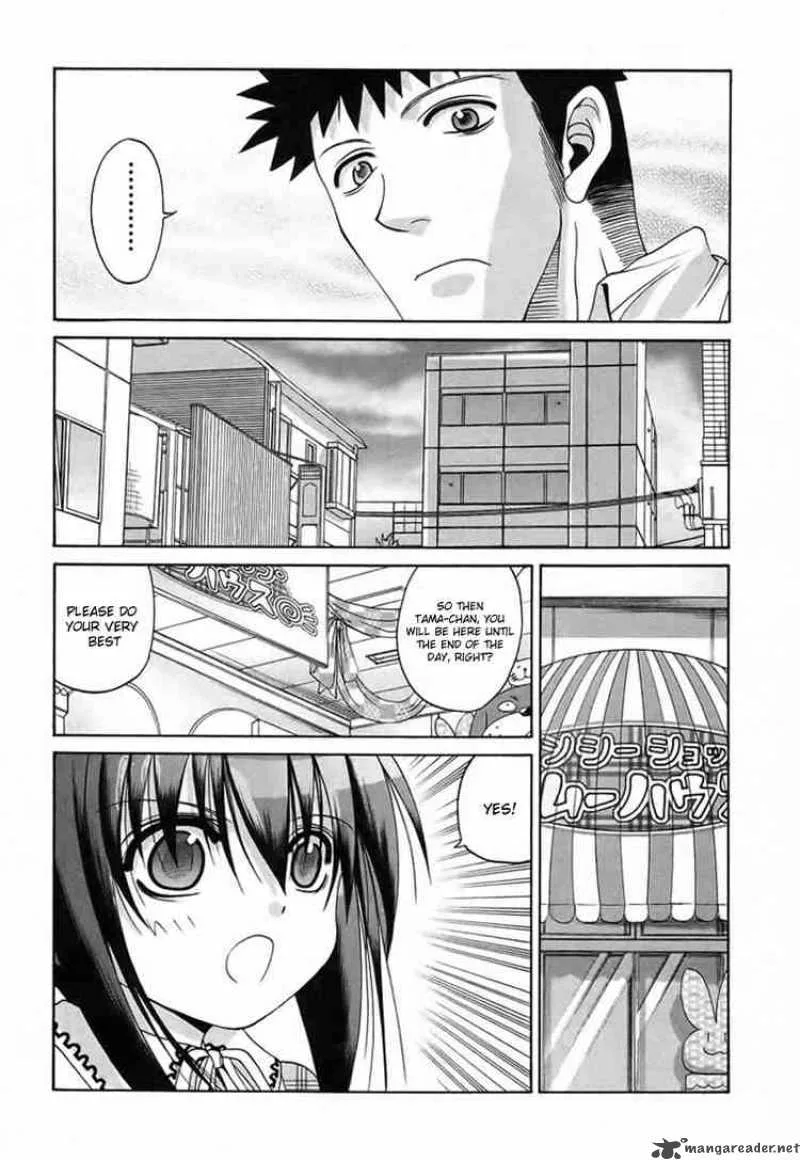 Bamboo Blade Chapter 32 page 3
