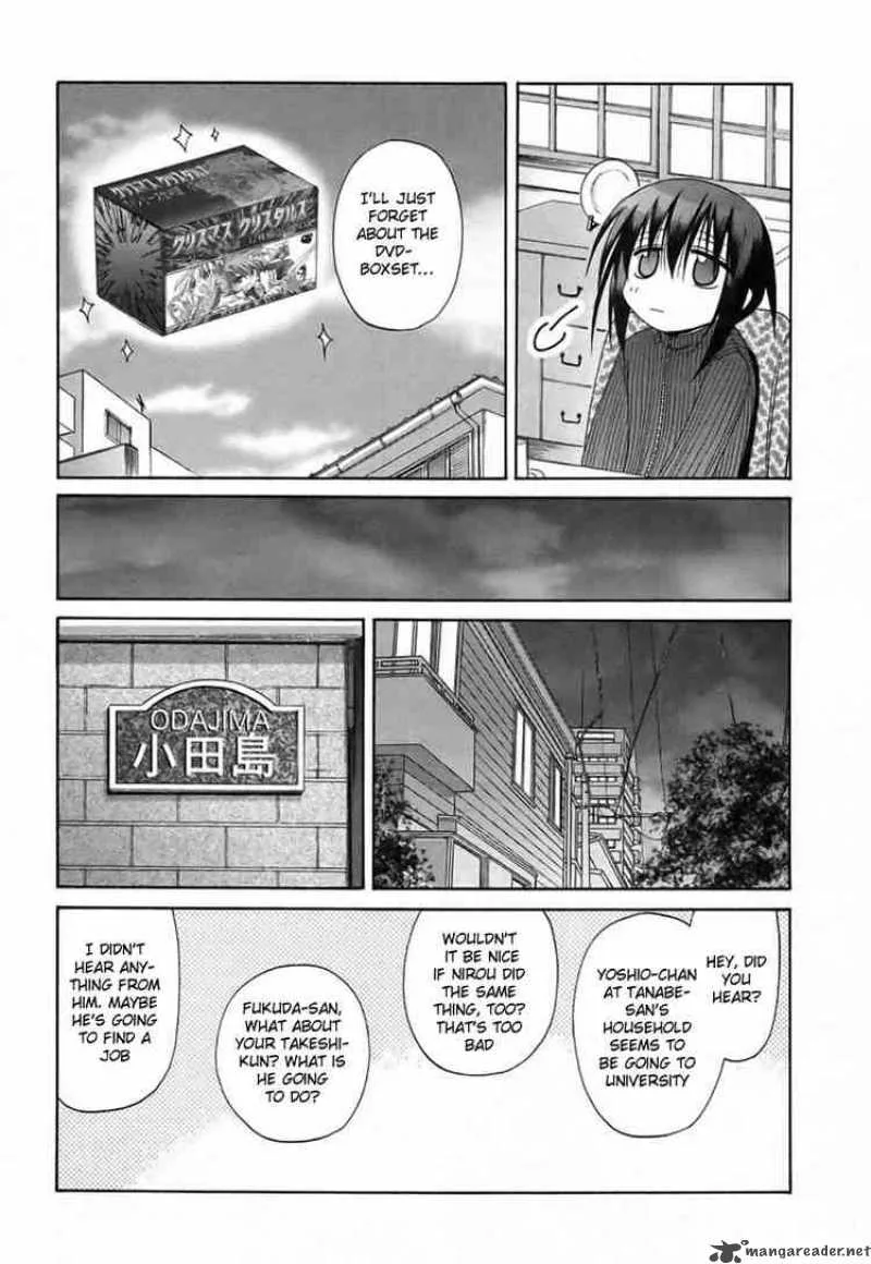 Bamboo Blade Chapter 32 page 17