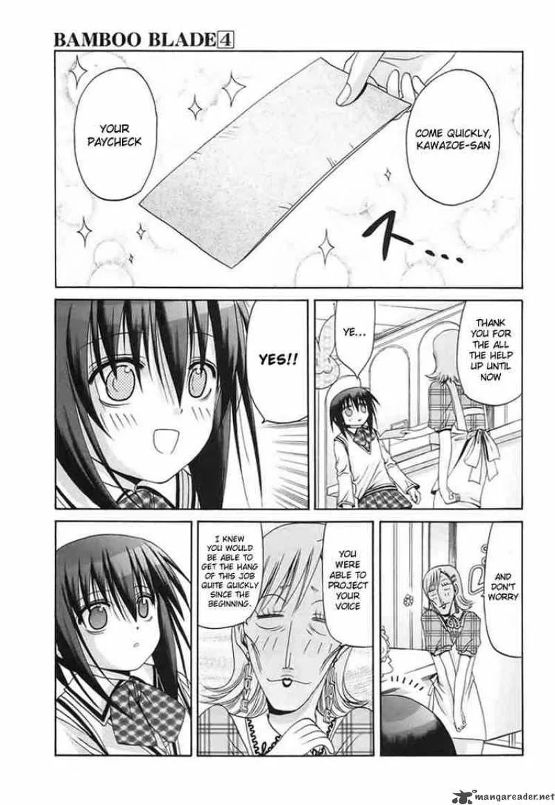 Bamboo Blade Chapter 32 page 12
