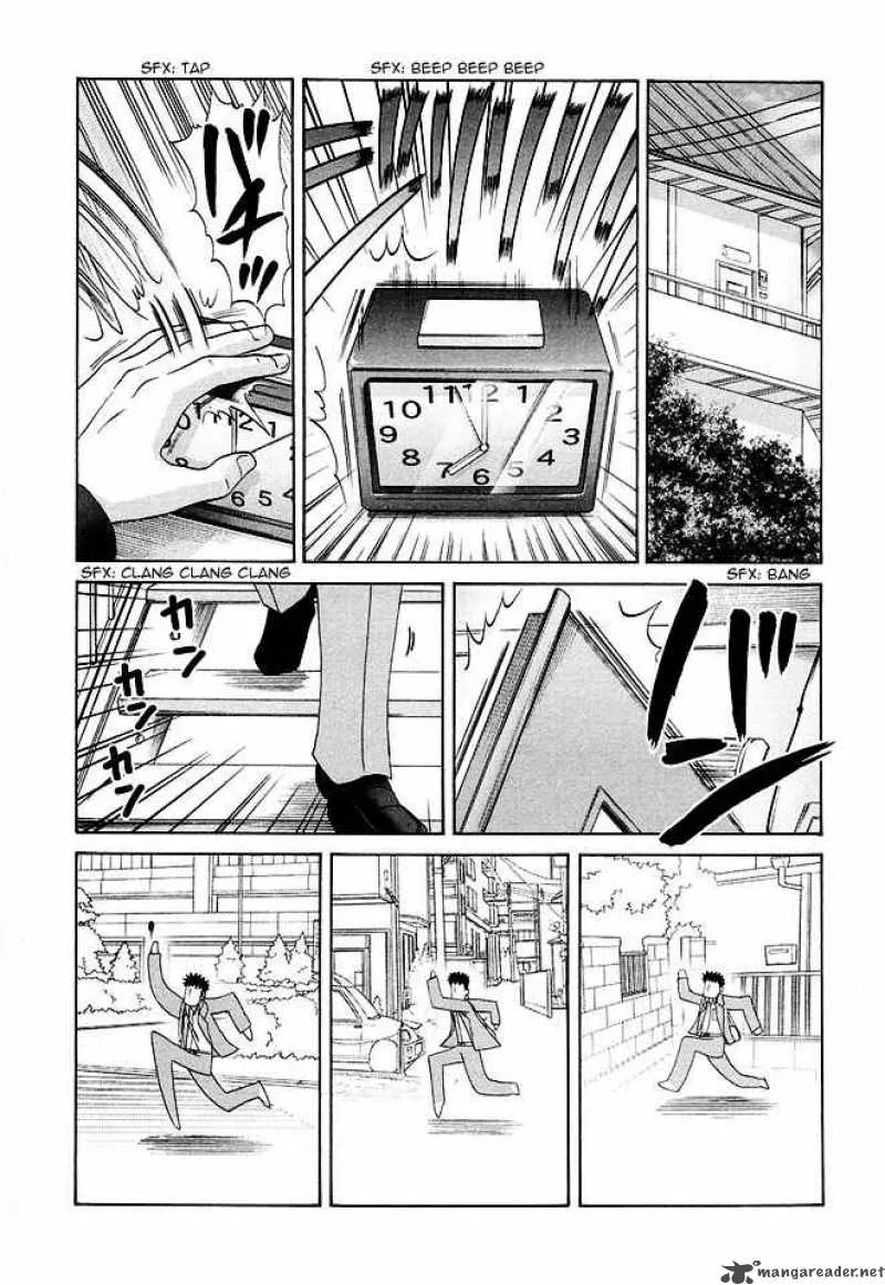 Bamboo Blade Chapter 33 page 1