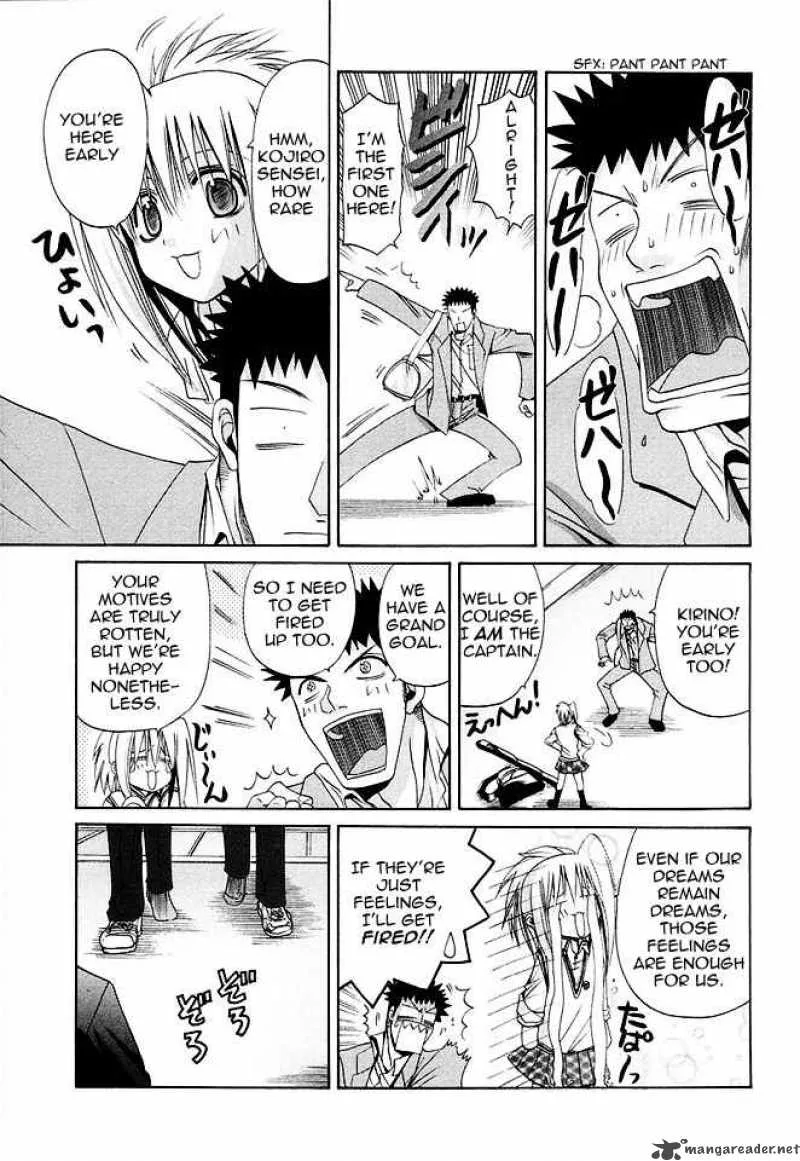 Bamboo Blade Chapter 33 page 3