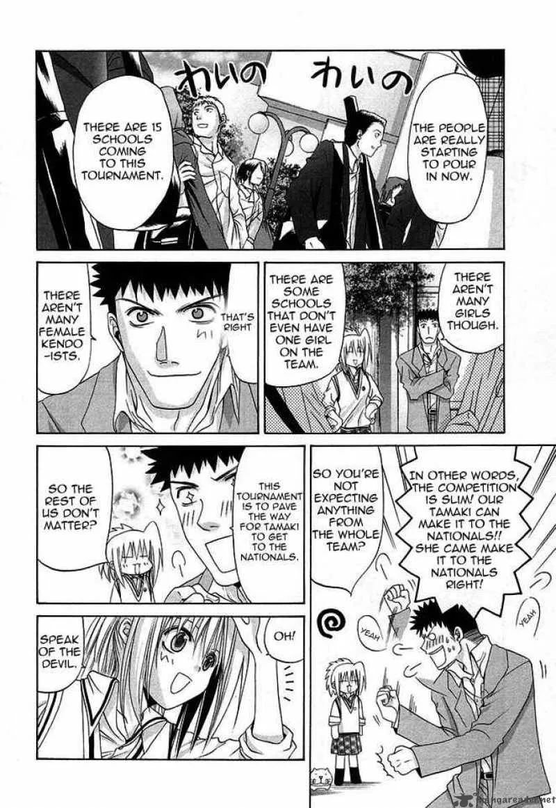 Bamboo Blade Chapter 33 page 4