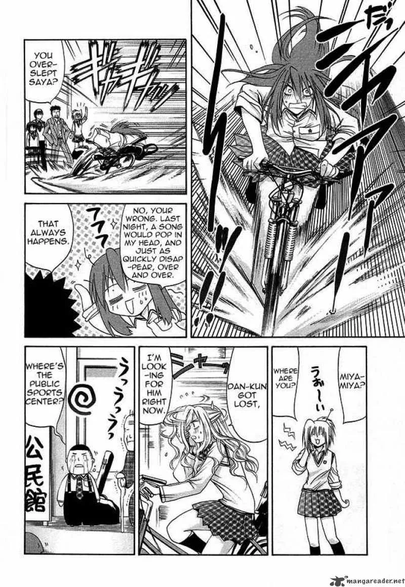 Bamboo Blade Chapter 33 page 6