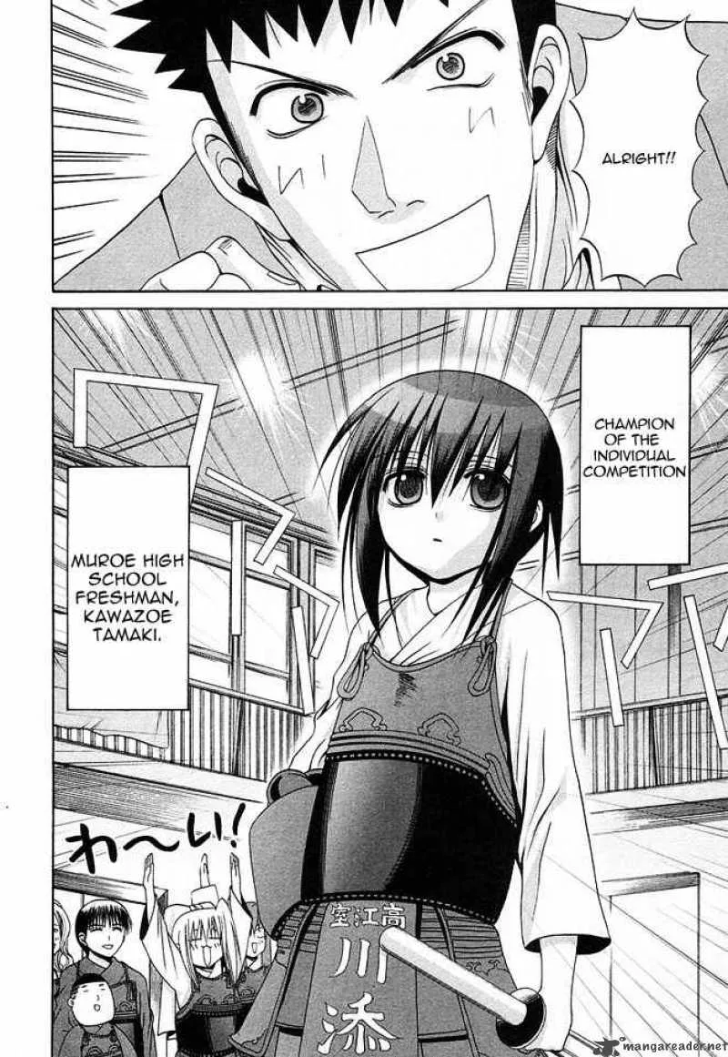 Bamboo Blade Chapter 33 page 13