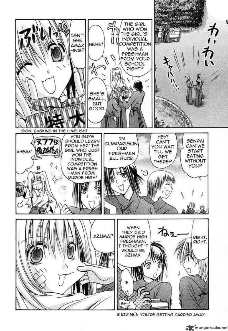 Bamboo Blade Chapter 33 page 15