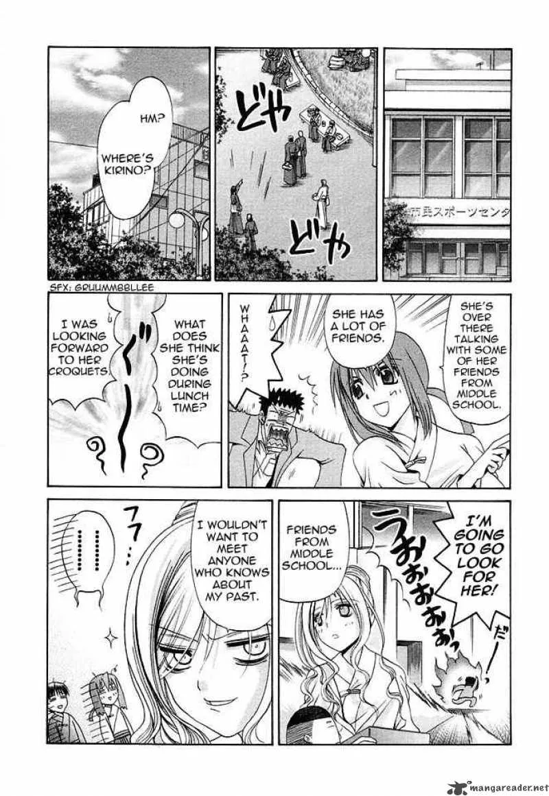 Bamboo Blade Chapter 33 page 14