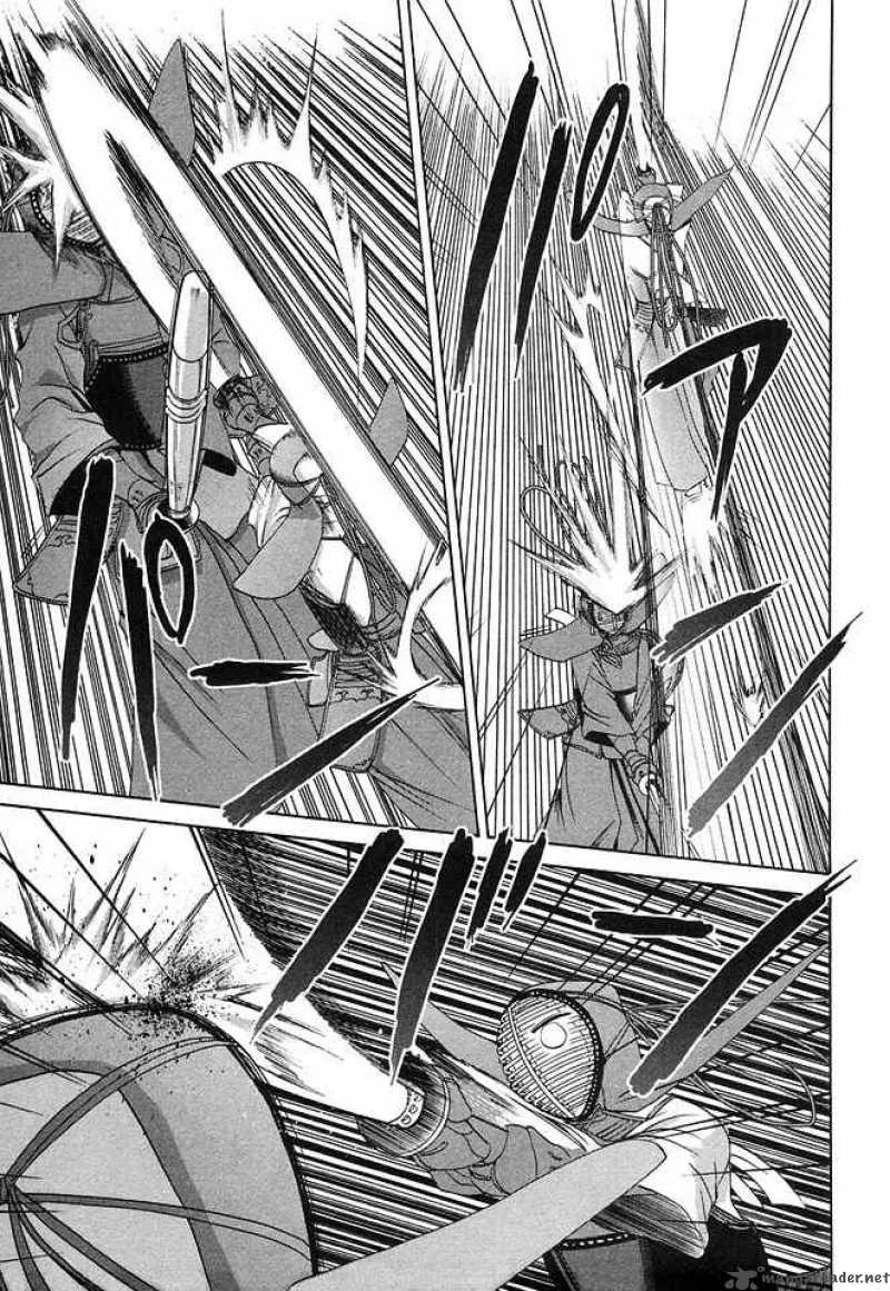 Bamboo Blade Chapter 33 page 12