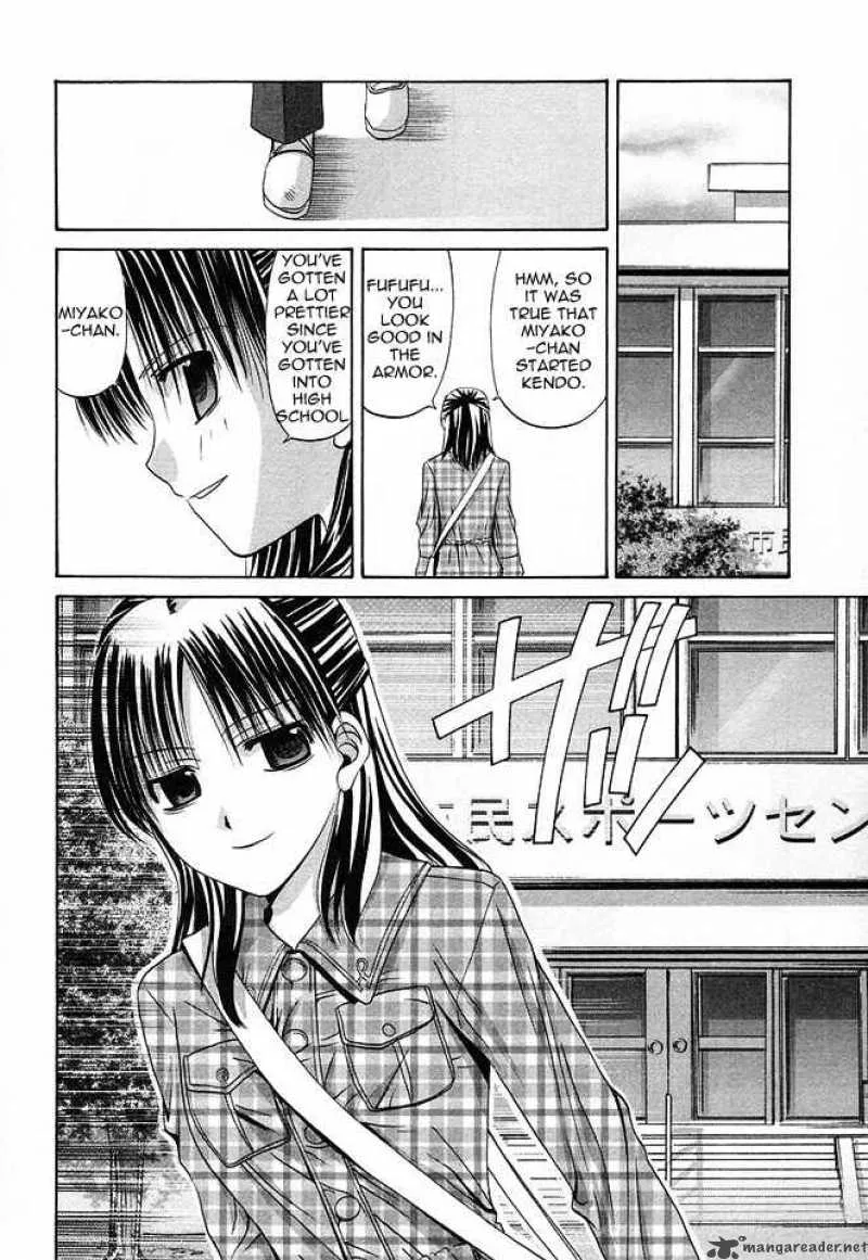 Bamboo Blade Chapter 33 page 19