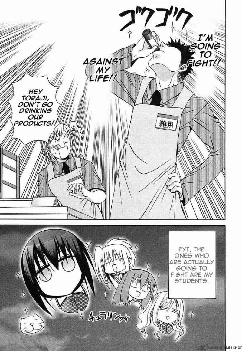 Bamboo Blade Chapter 34 page 11