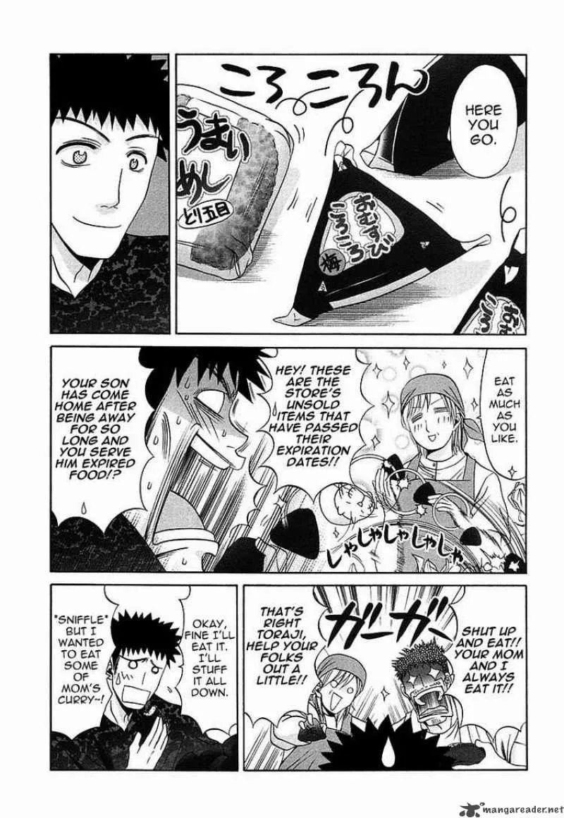 Bamboo Blade Chapter 34 page 5