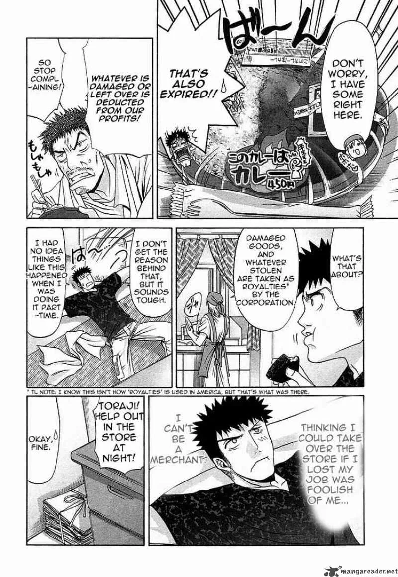 Bamboo Blade Chapter 34 page 6