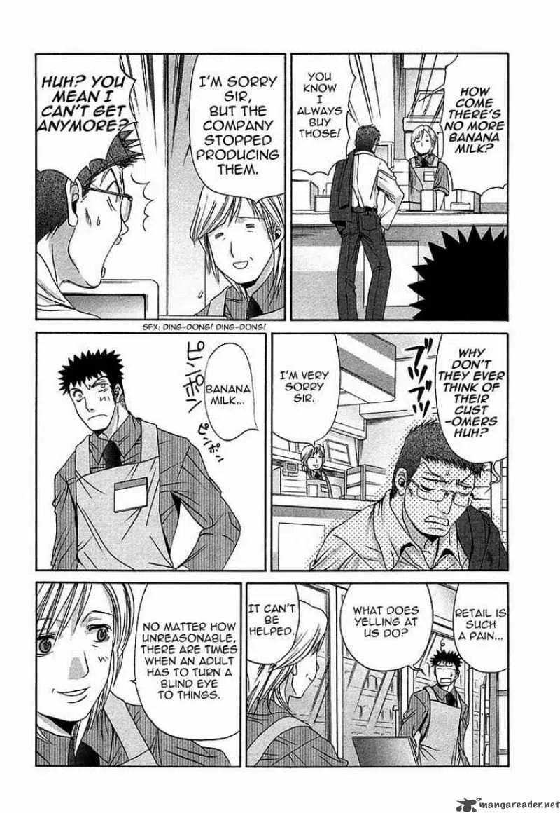 Bamboo Blade Chapter 34 page 8