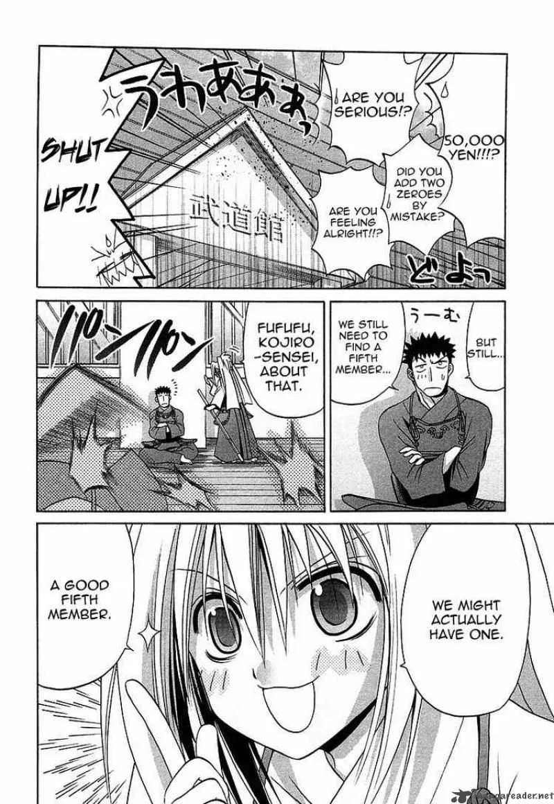 Bamboo Blade Chapter 34 page 22
