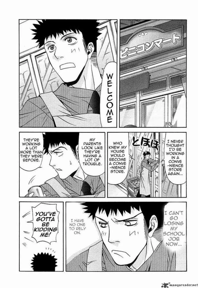 Bamboo Blade Chapter 34 page 7