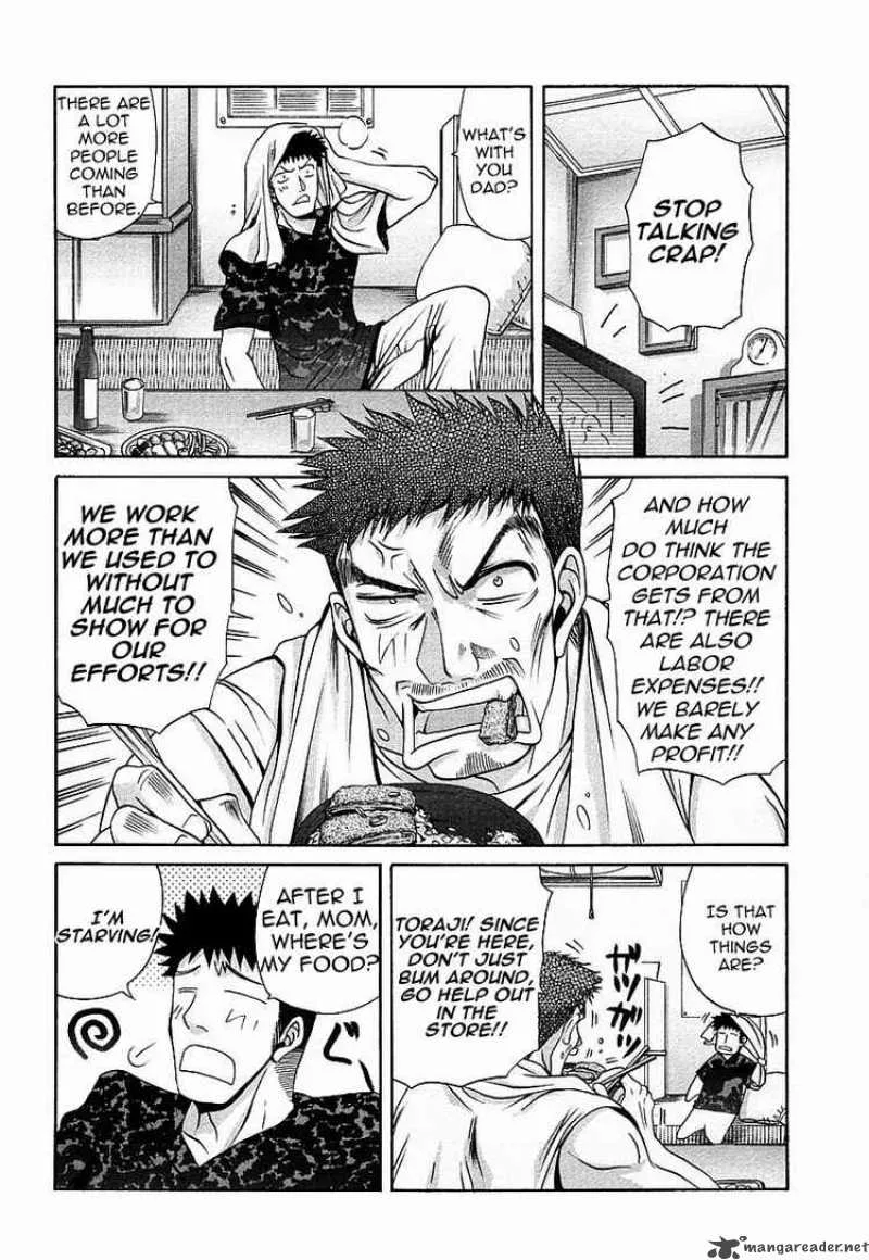 Bamboo Blade Chapter 34 page 4