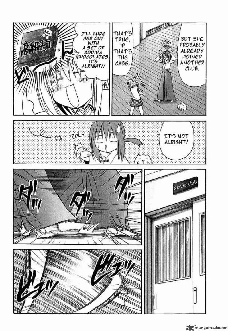Bamboo Blade Chapter 35 page 5