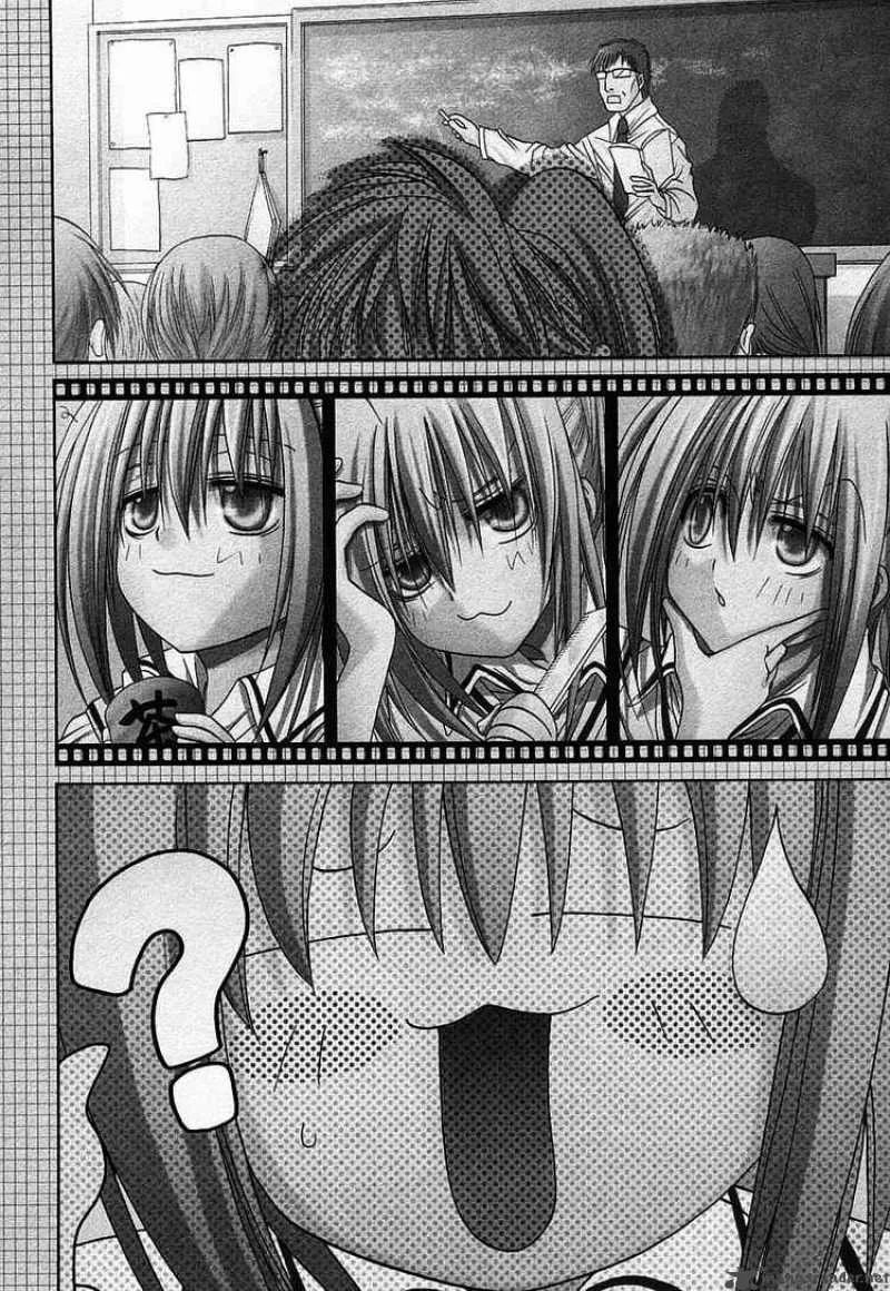 Bamboo Blade Chapter 35 page 3