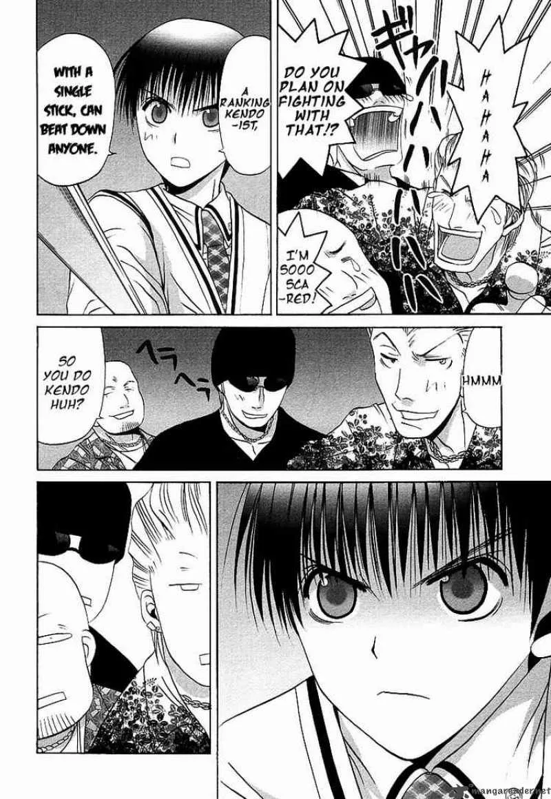 Bamboo Blade Chapter 35 page 19