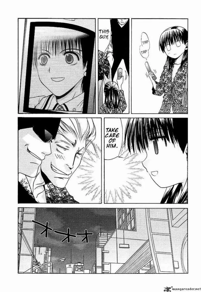 Bamboo Blade Chapter 35 page 16