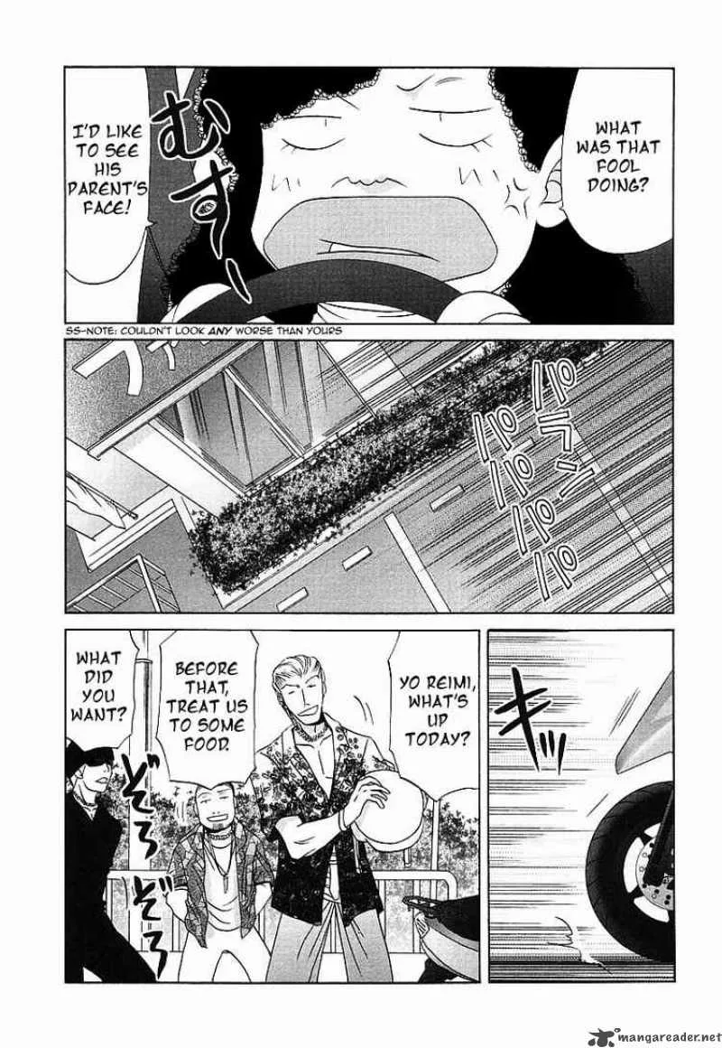 Bamboo Blade Chapter 35 page 14