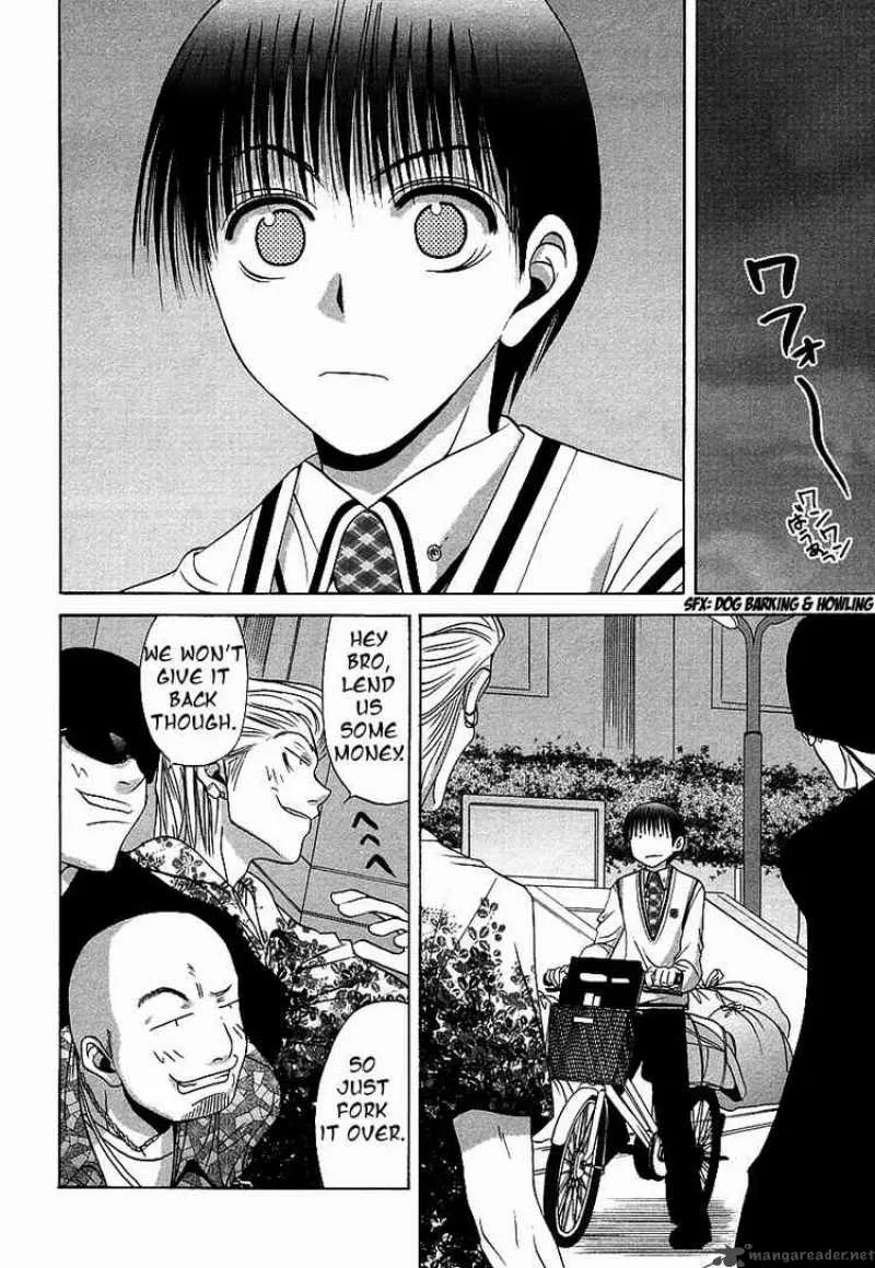Bamboo Blade Chapter 35 page 17