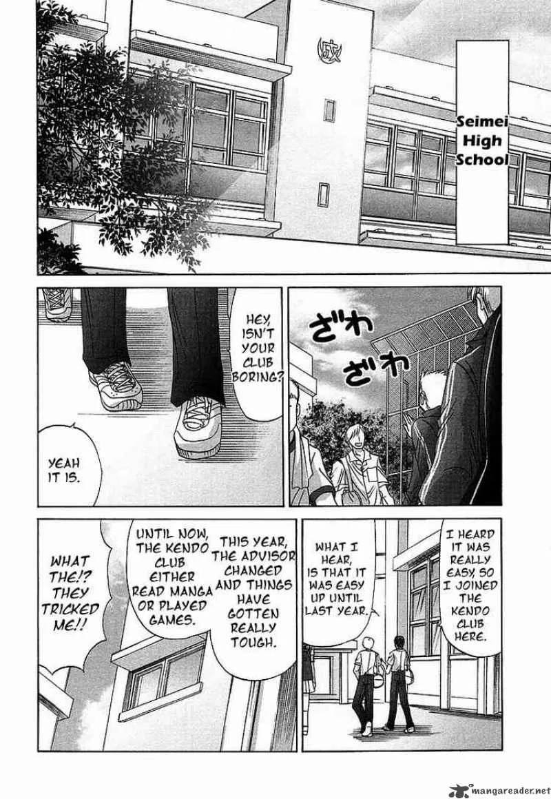 Bamboo Blade Chapter 36 page 11