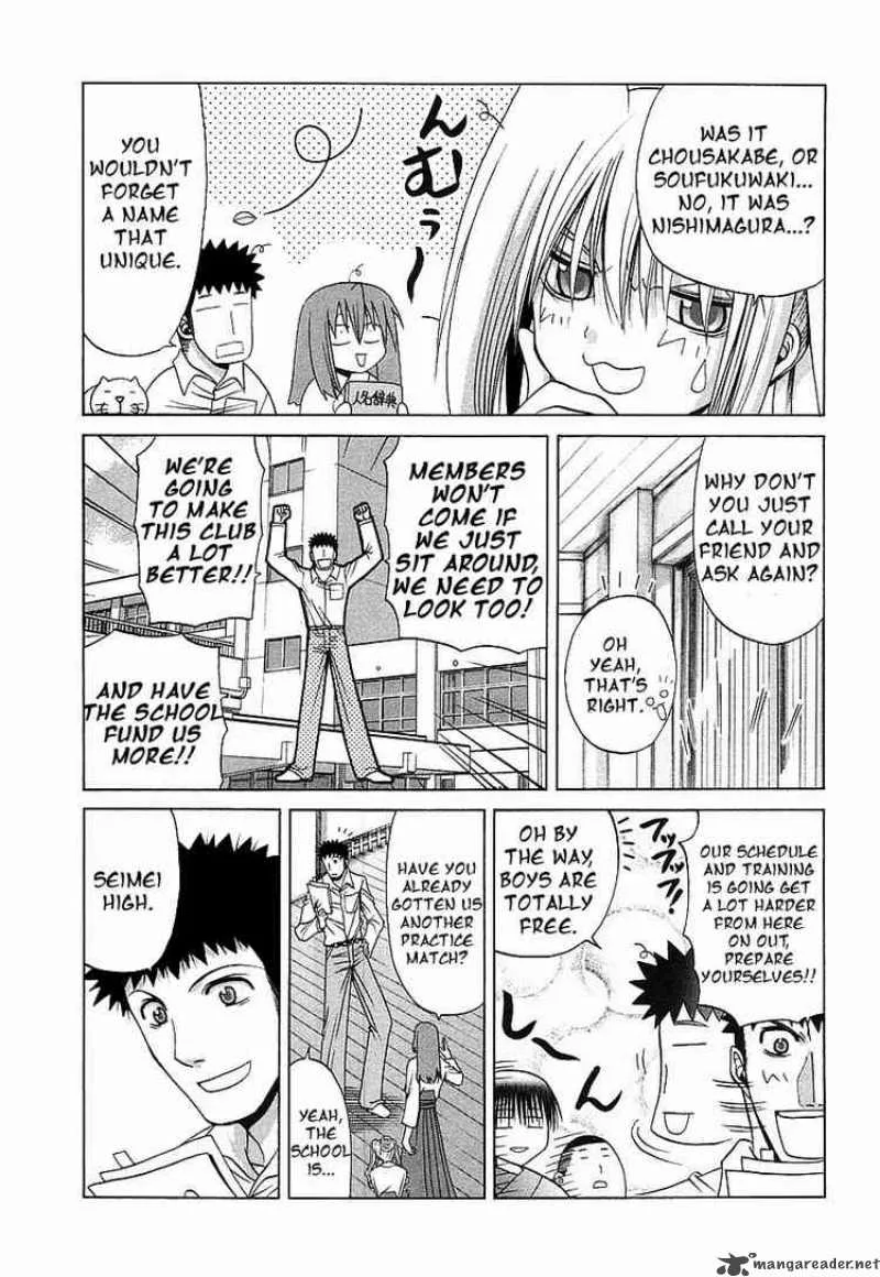 Bamboo Blade Chapter 36 page 8
