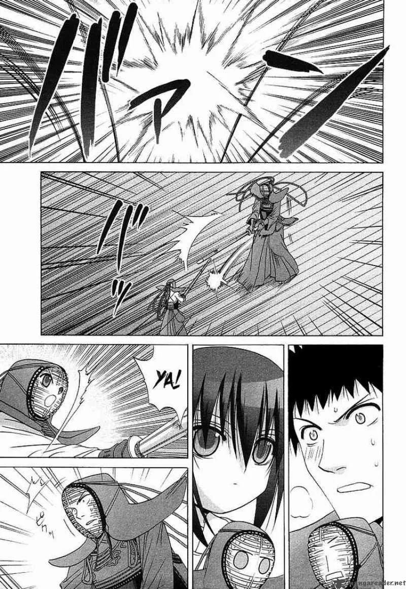 Bamboo Blade Chapter 36 page 14