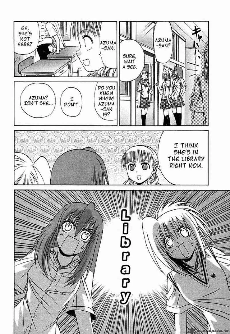 Bamboo Blade Chapter 37 page 6