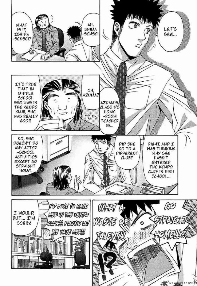 Bamboo Blade Chapter 37 page 8