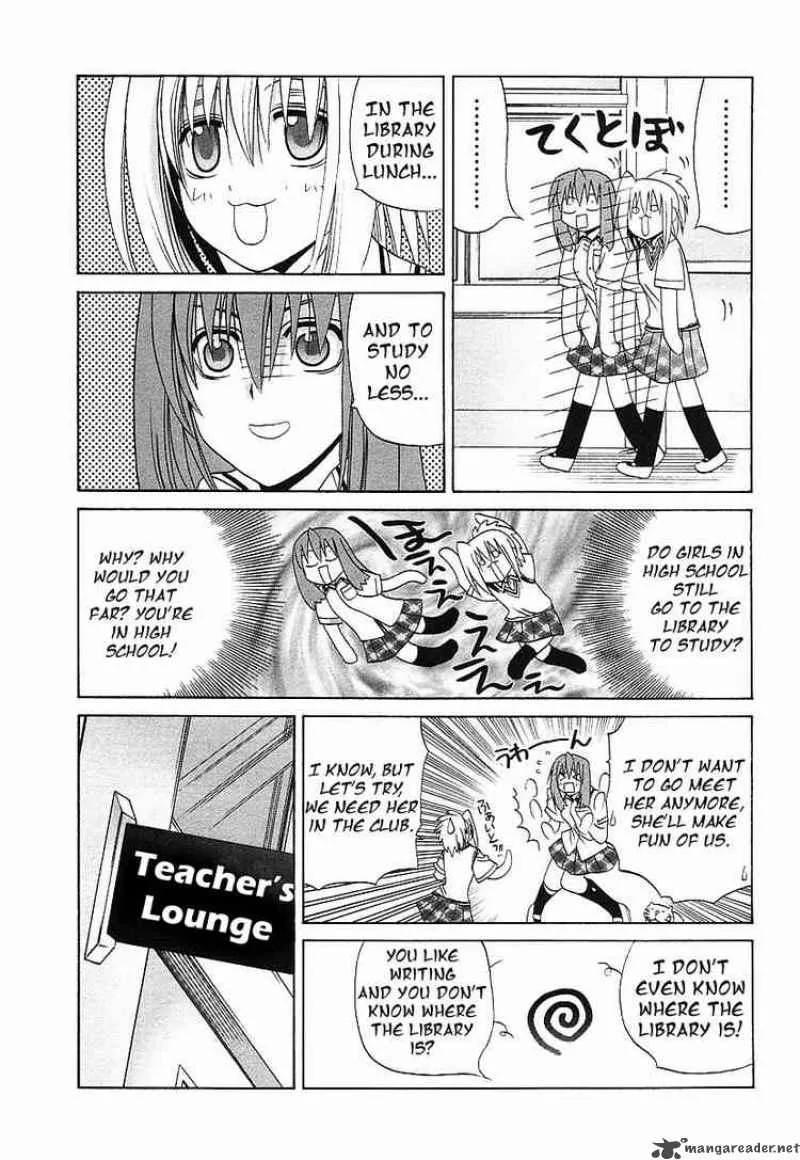 Bamboo Blade Chapter 37 page 7