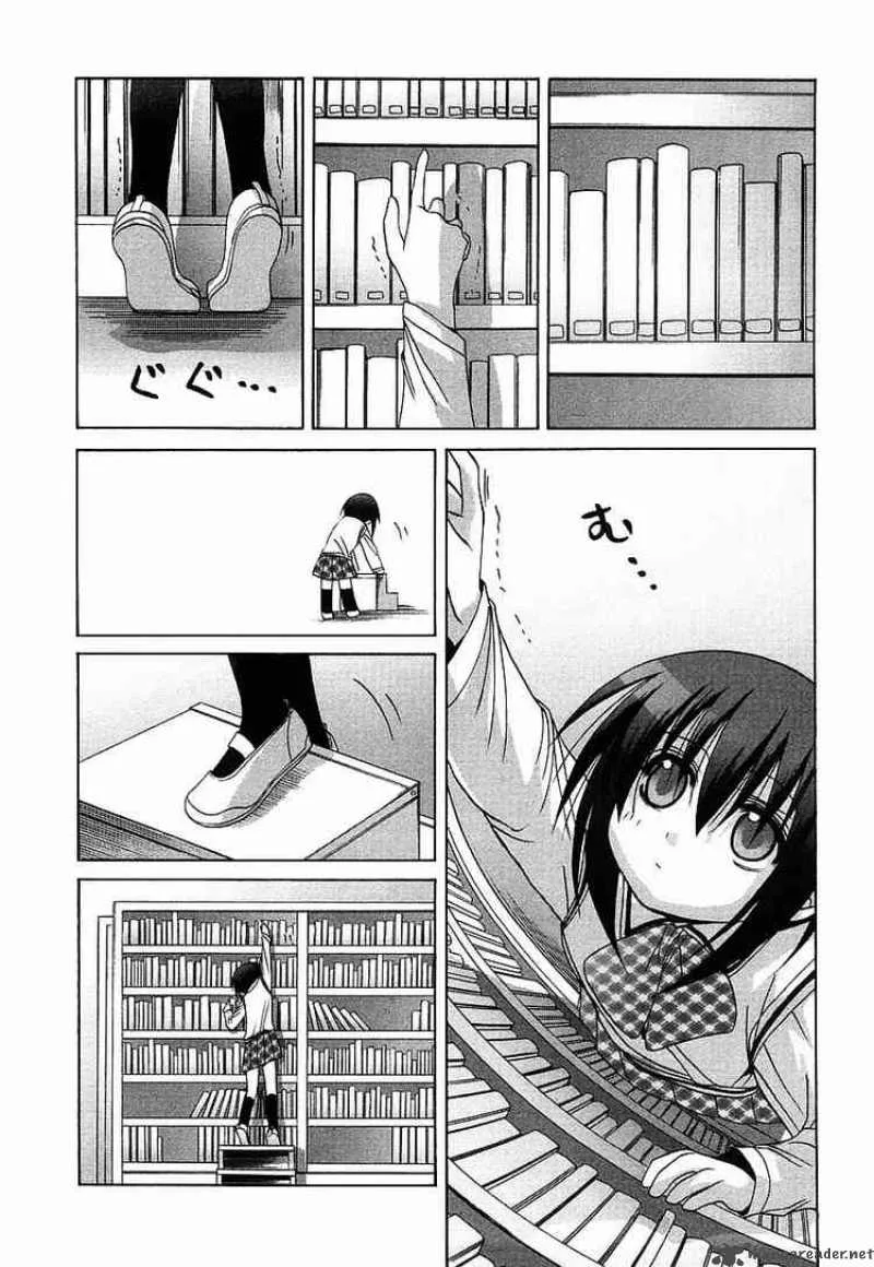 Bamboo Blade Chapter 37 page 11