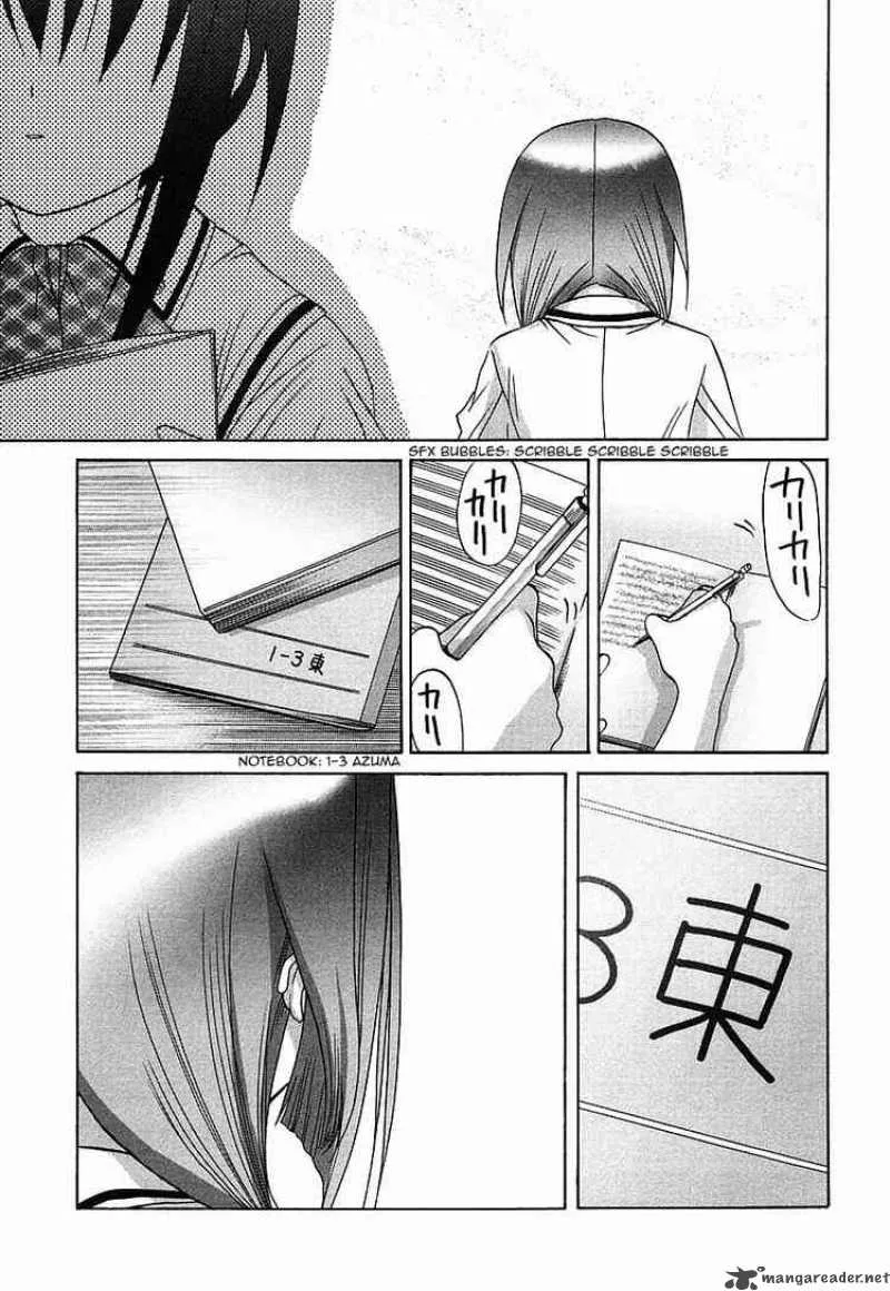 Bamboo Blade Chapter 37 page 13