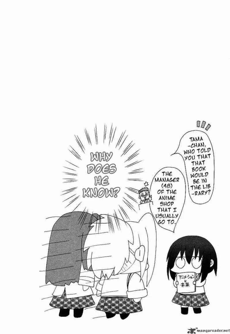 Bamboo Blade Chapter 37 page 23
