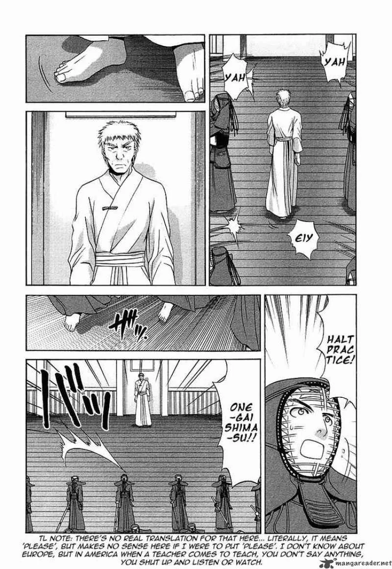 Bamboo Blade Chapter 38 page 6