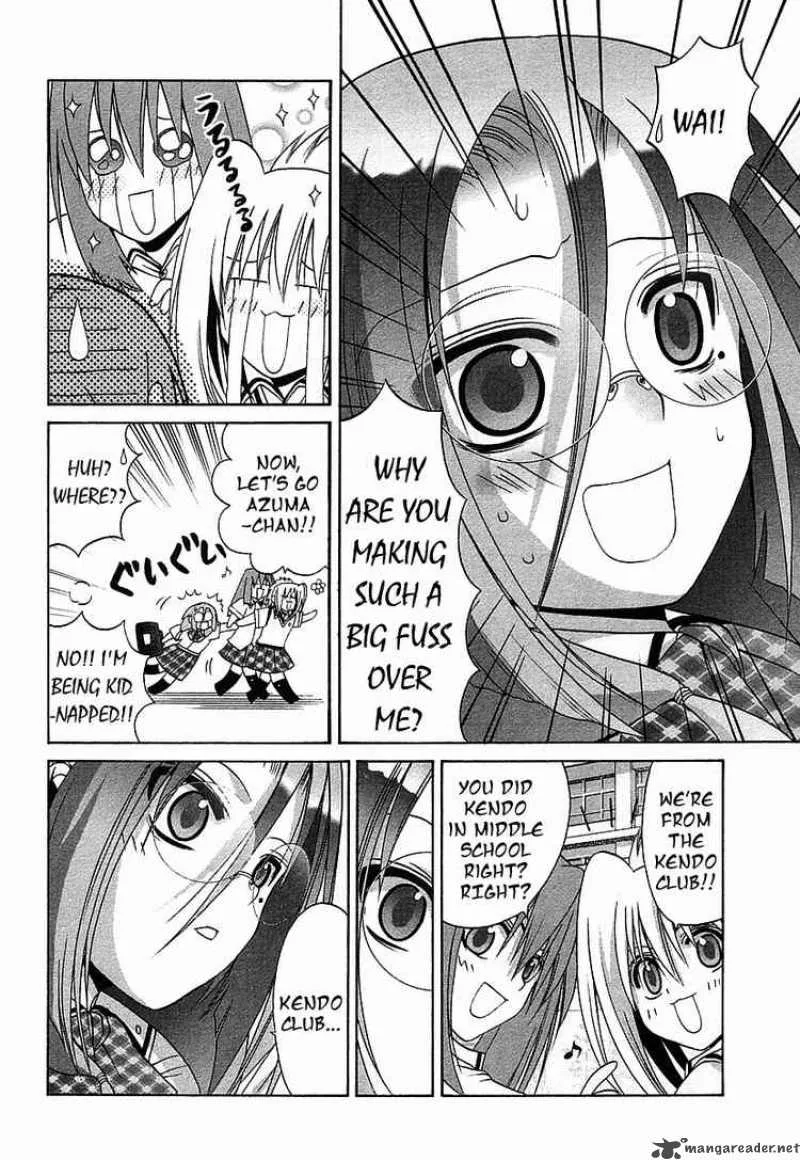 Bamboo Blade Chapter 38 page 14