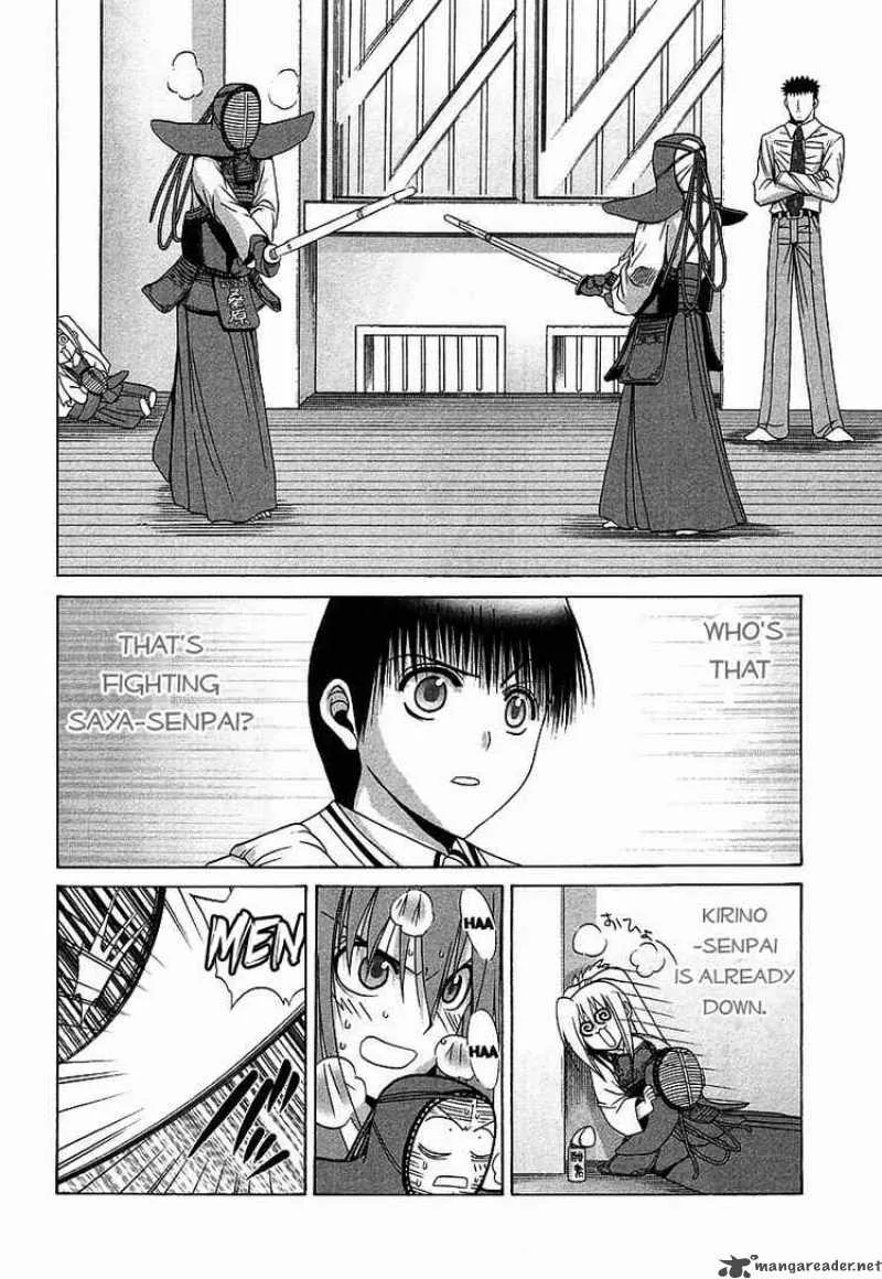 Bamboo Blade Chapter 38 page 20